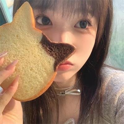 老汉也疯狂